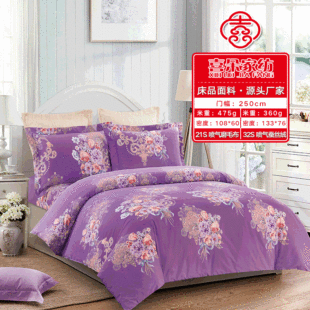 ����ӡ��ɫӡ���޲��� ȫ��б�y�ļ��ײ��Ϯa��؛Դ�S�����l