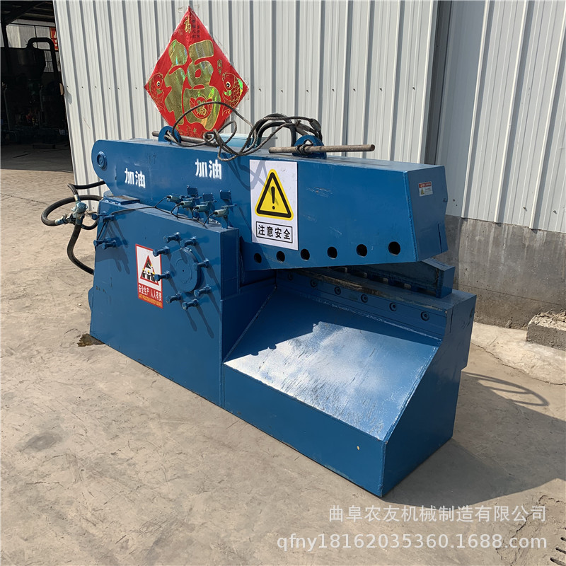 200吨位鳄鱼剪切机