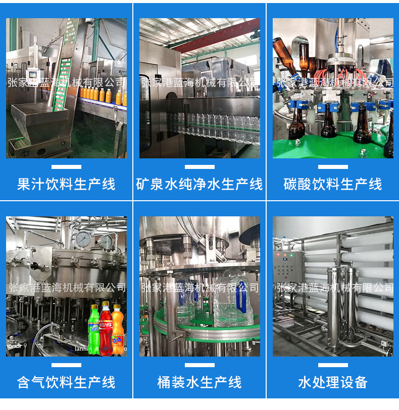 e830f60d8240b216f4d188f9057ed0