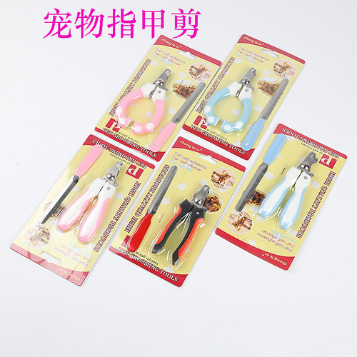 Pet nail scissors with file, dog and cat nail clippers, stainless steel nail clippers, pet care manicure equipment wholesale