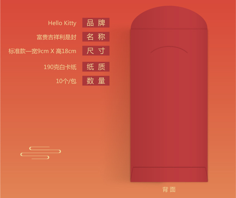 O1CN01MFn4jy1zkSj99S8Sj_!!2699