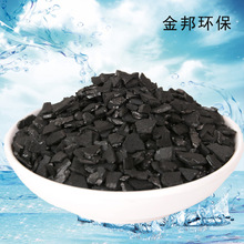 1-2mmҬ������̿Óɫ���I�Uˮ̎�� �ߵ�ֵҬ���w������̼��ˮ�V��