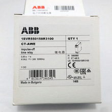 ABBrg^CT-ARS.11S,24-240VAC/DC,1C/OƷ1SVR730120R3100