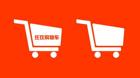 为什么我的无货源淘宝店铺做不起来,做店靠的是方法,新手做不起来主要还是不懂运营知识 为什么我的无货源淘宝店铺做不起来,做店靠的是方法,新手做不起来主要还是不懂运营知识