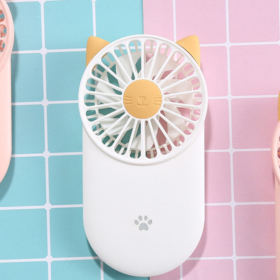 卡通口袋小风扇迷你可充电长续航静音随身便携手持USB小电风扇|ms