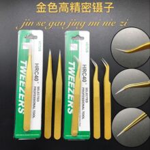 �������ɫ���P���� 1.5mm���^���^��� �������޾������