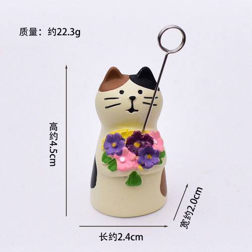 Japanese groceries zakka wedding decoration resin crafts creative car girl ornaments gifts