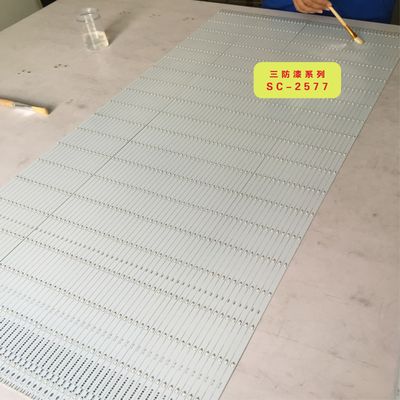 三辰有机硅三防漆，环保型耐高温透明三防漆LED灯板可刷|ru