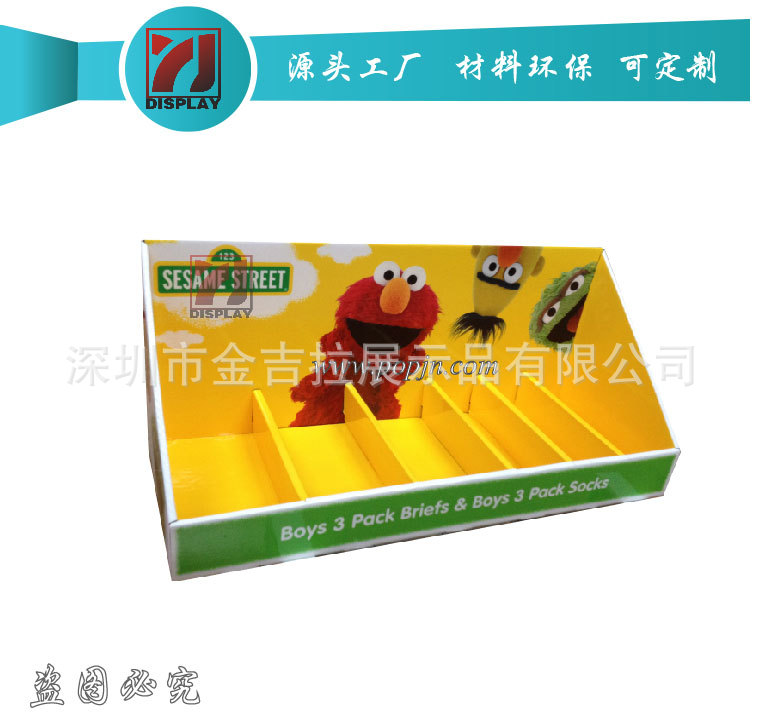 深圳工厂定制生产袜子pdq展示盒纸质超市USB陈列盒阶梯座台盒