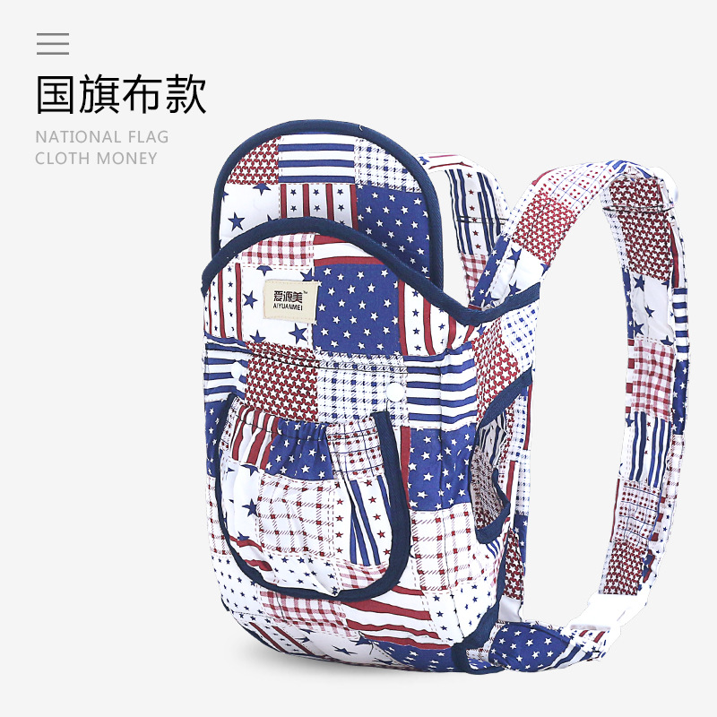 국기 천