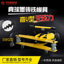 ��CPB-1Һѹ��ܻ��綯�ֶ������SWG-2/3/4/5���޷��п����