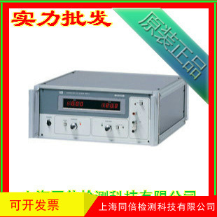 固伟GPR-50H15D直流电源 线性电源 直流稳压电源 GPR50H15D