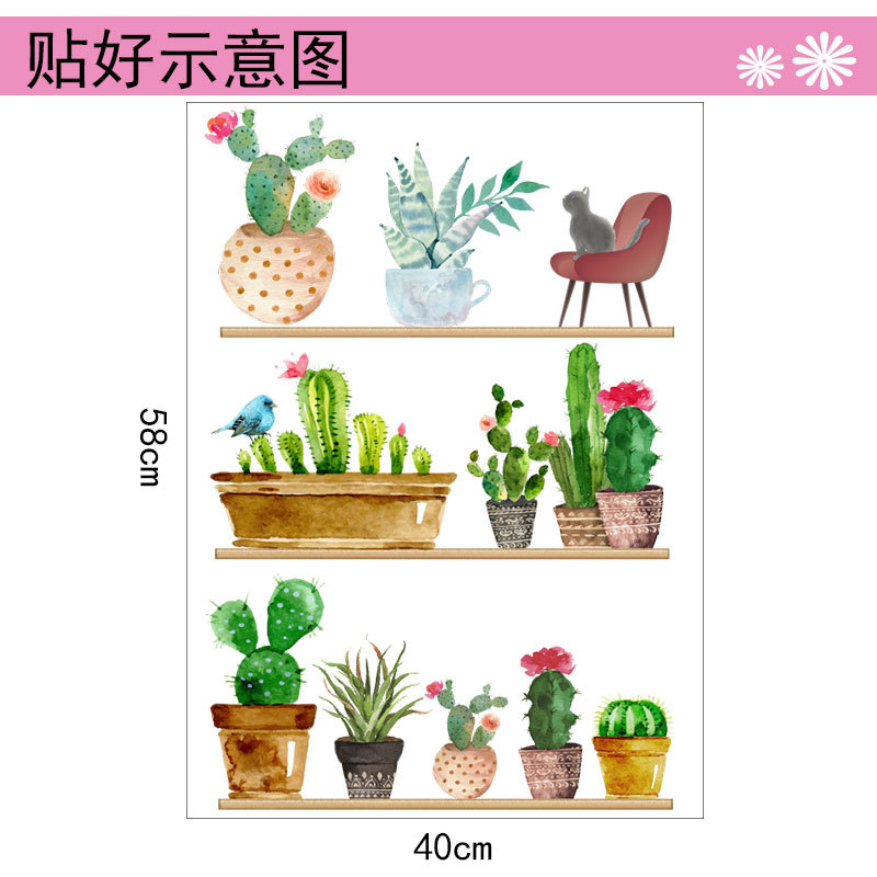 Stickers Muraux En Pot De Cactus display picture 7