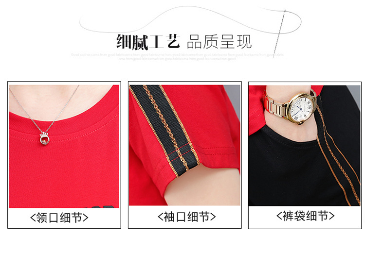 Costume femme en Coton - Ref 3333858 Image 15