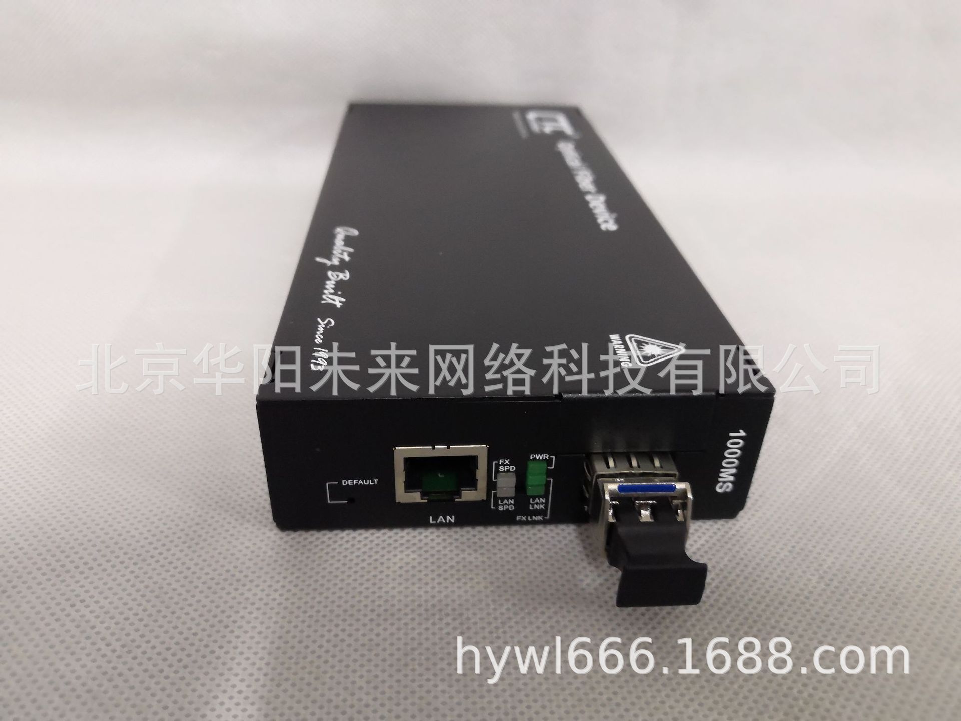 供应CTC FMC-1000MS/AC千兆光纤收发器