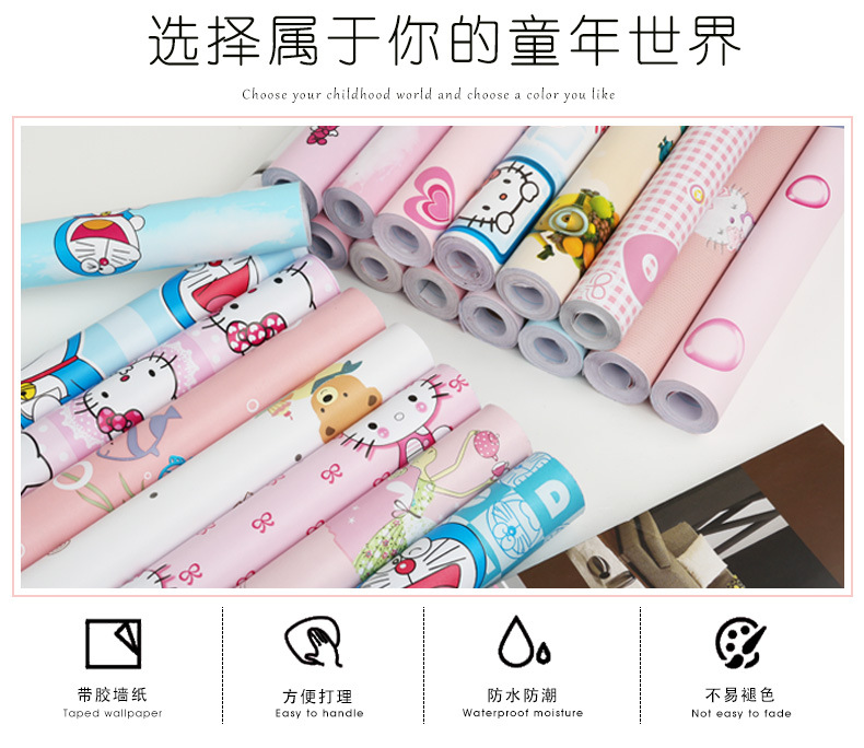 卡通详情_03.jpg