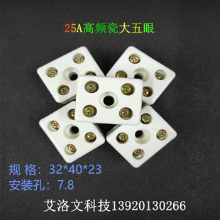 �F؛�������l�ɴ����� 늠t/늟�Ӿ��ɉK 25A