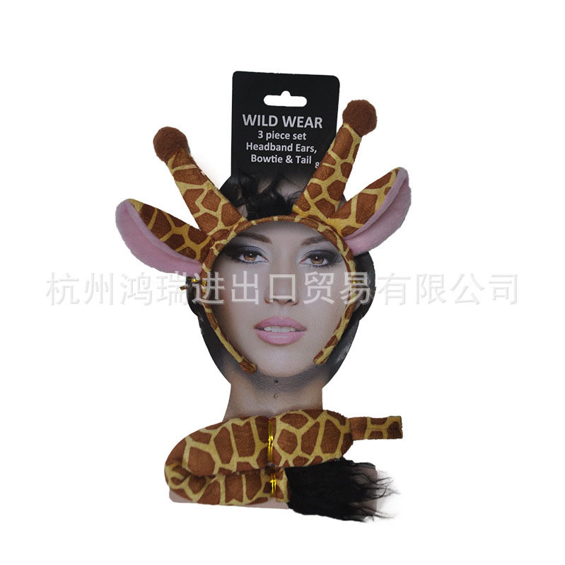 4341773246_965878208