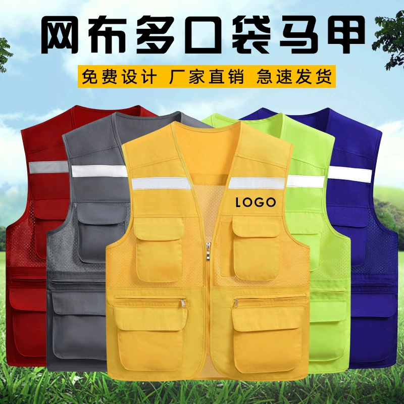 Новый сетчатый жилет с несколькими карманами, жилет инженерной строительной команды, жилет фотографа, Светоотражающий Жилет с несколькими карманами