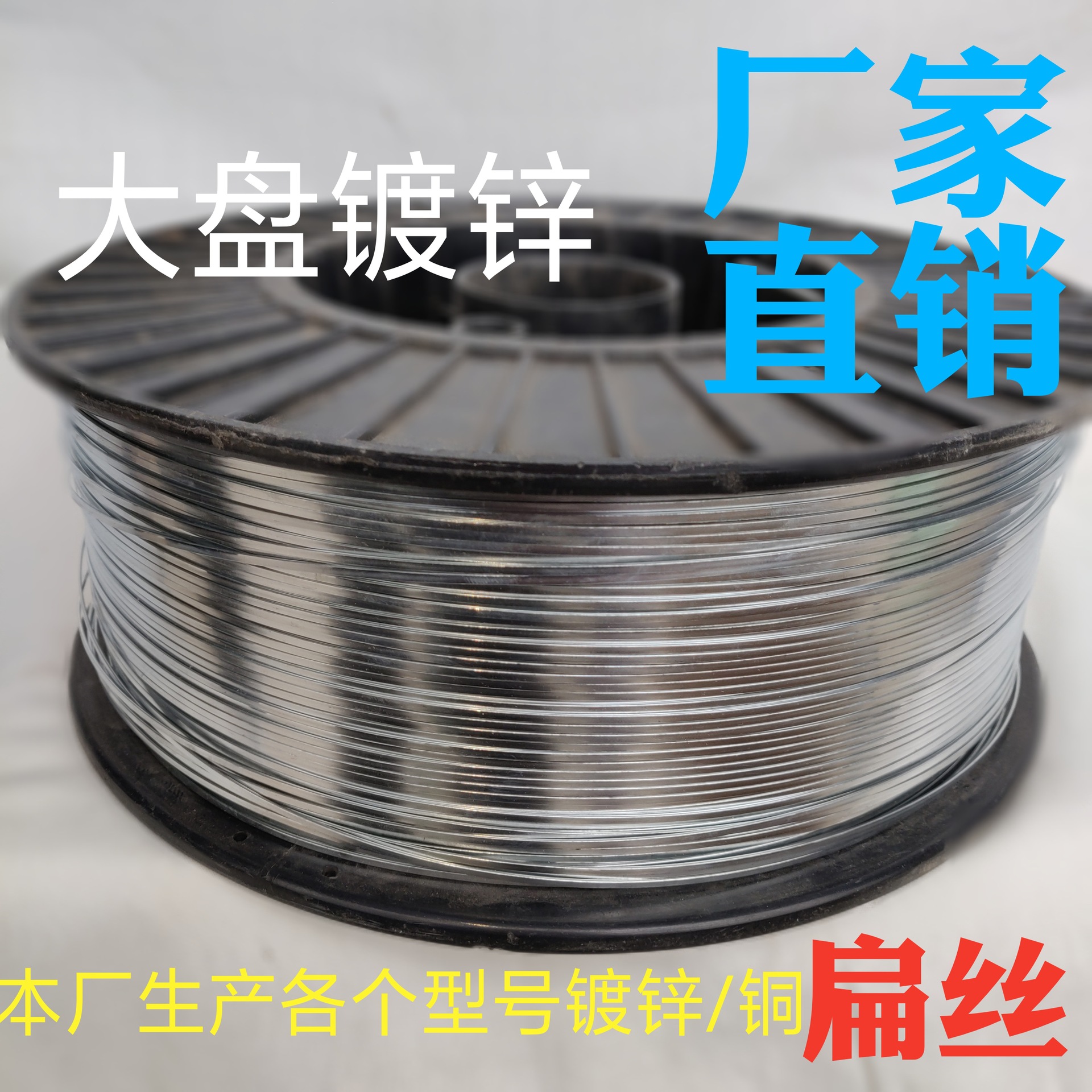 微信图片_20190322082830