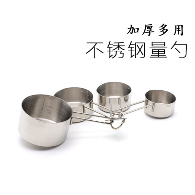 304 Stainless steel liquid Graduate 4 sets Measuring spoon suit baking Tool band Graduation Measuring cup Powdered Milk flour