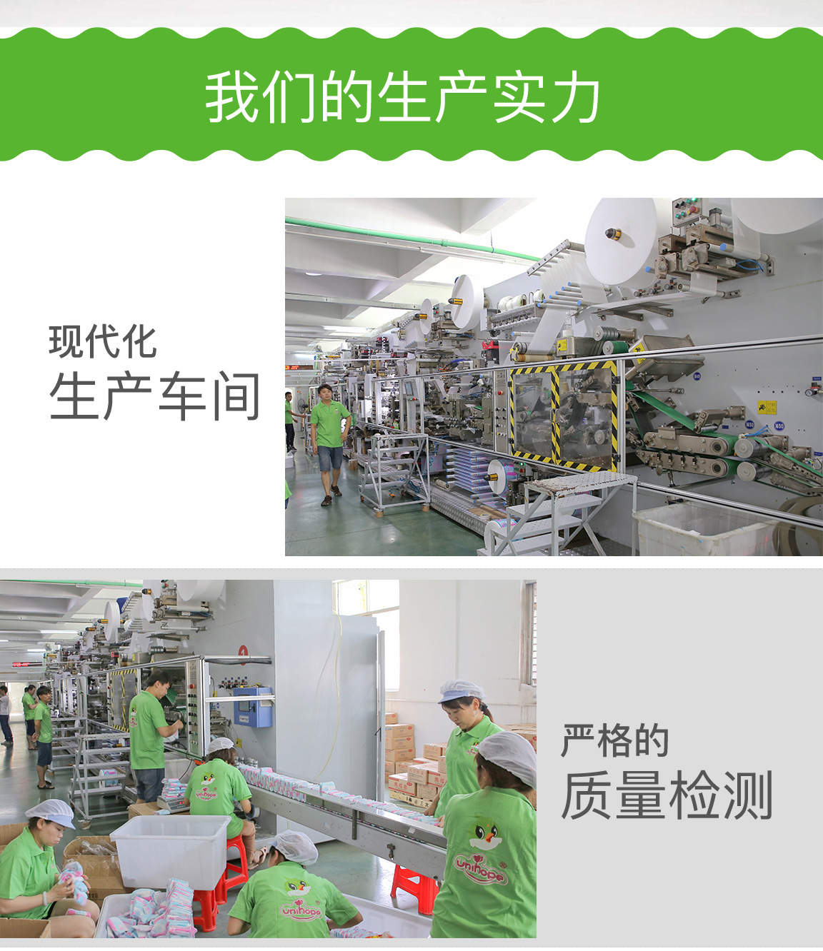 微信图片_20190314111329