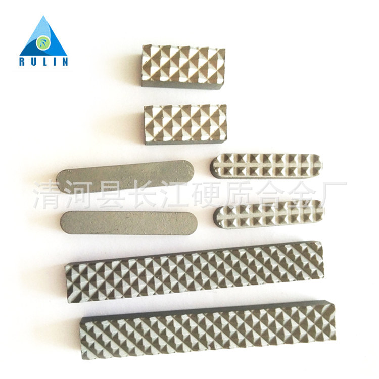 【厂家直销】卡瓦硬质合金 非标矿石刀具耐磨件