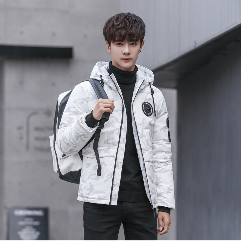 男士羽绒服男短款迷彩加厚冬季户外学生青年韩版修身保暖潮流外套|ms