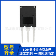 ����˫�������޿ɿع�BTB80-1600BW��բ��TO-247��̨�ƹ���俾��