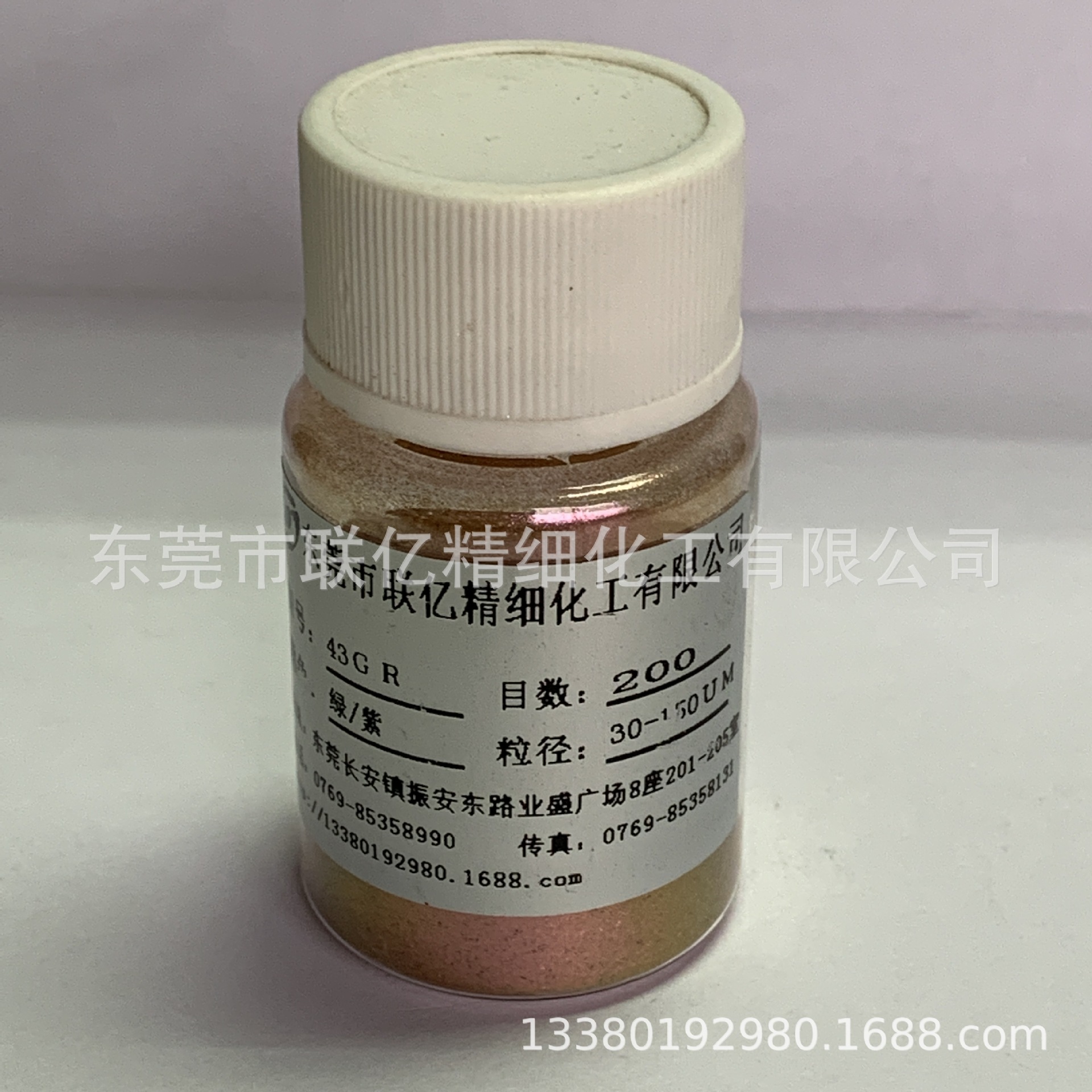 厂家直销 变色龙LY43GR 可变颜色 绿/红 价格合理 诚信经营