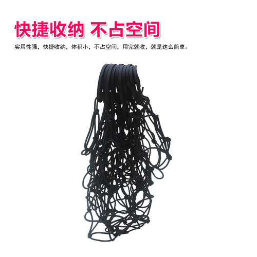 Roof storage luggage net Car storage storage bag Off-road vehicle luggage net cover Luggage rack net pocket