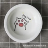 HELLO