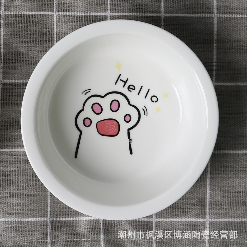 HELLO