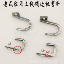 ��ʽ�i߅�C�Ϗ�� �w�� ���� ����������߅�C ���p�C������