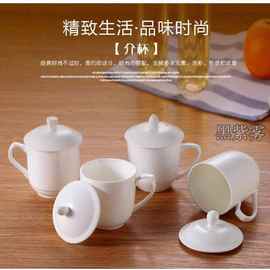 陶瓷单款简约茶杯 创意个性化陶瓷茶杯 陶瓷酒杯定制餐桌摆台茶杯