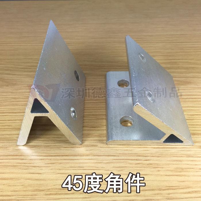 135度角件 8080铝型材角码 角件 8080工业铝型材支撑件