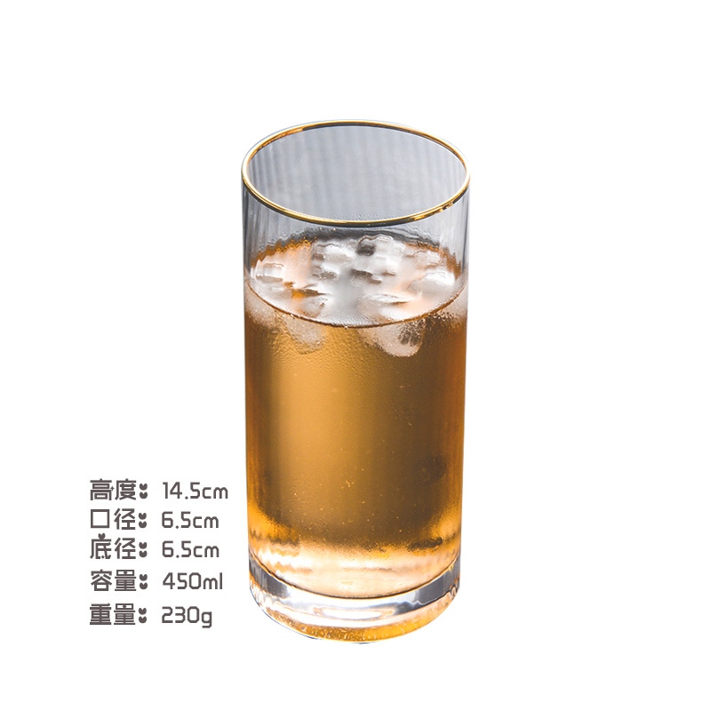 프놈펜 수직 패턴 하이 스트레이트 컵