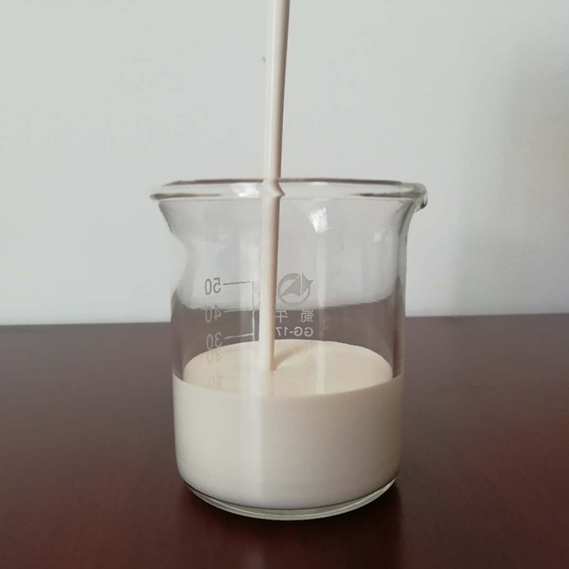 易久化工现供 V-806A蜡水分散体(蜡浆)价格合理质量保障
