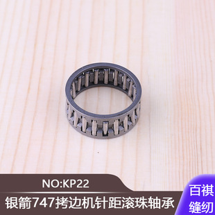 ᘾ��L���S��KP22���p�C�i߅�C���I�p�x�C�����{���y��747��߅�C