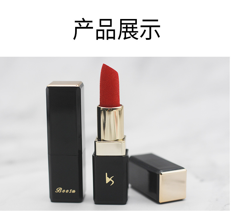 锁色水润唇膏详情-_14