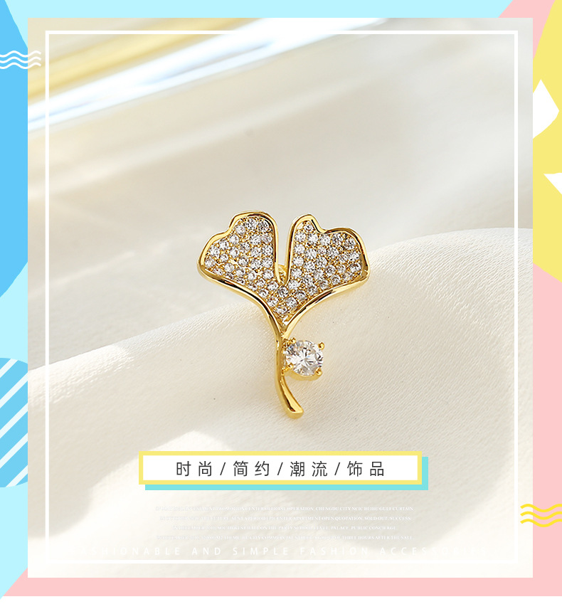 Fashion Ginkgo Leaf Anti-light Buckle Brooch Cute Accessories Corsage display picture 14