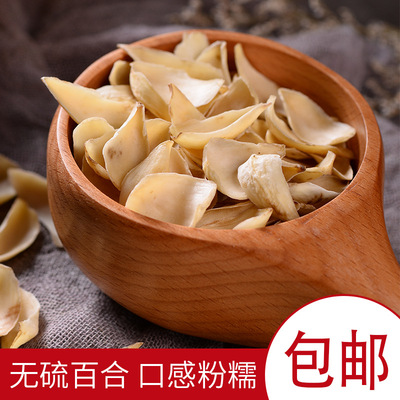 Manufactor Direct selling selected Aralia Lily new goods Sulfur Lily dry On behalf of