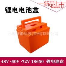 18650�늳غоۺ���늳غ��늳��⚤늄�܇늳غ�