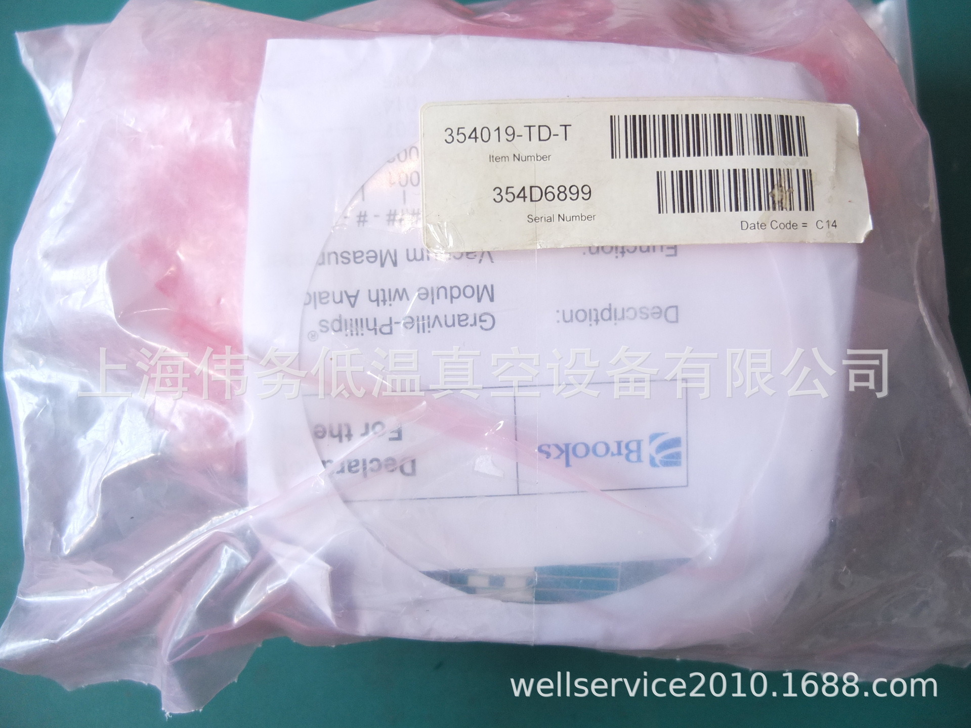 GRANVILLE-PHILLIPS 354019-TD-T