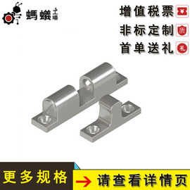 厂家直销 替换米思米 球型扣 经济型家具五金