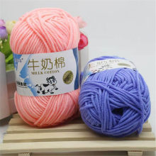 5��ţ����ë������ë���޾�diy���ţ���޴־��hᘾ�������ë���F