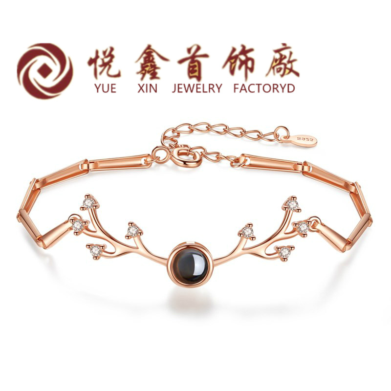 Douyin The same deer has a memory of your love silver bracelet…
