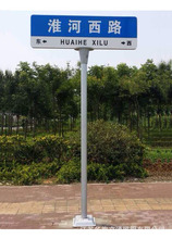 ·���ƶ෽��ָʾ��ָ·�� �ֵ�T��·�� ����F�� ��ͨ��־�����l