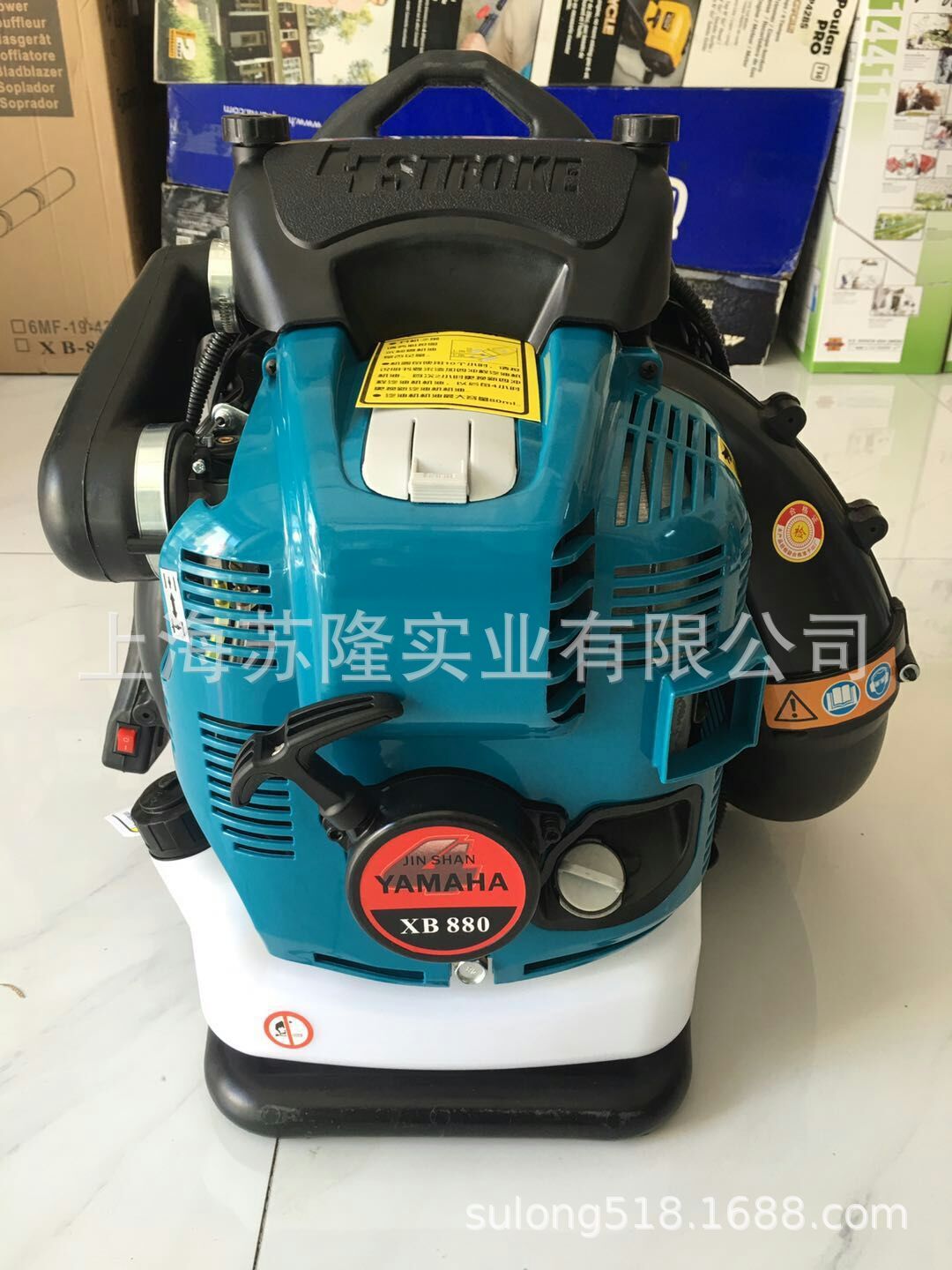 四冲程吹风机 大棚吹雪机 汽油吹风机 金山雅马哈XB880风力灭火机
