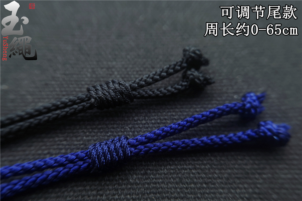 ys-H12